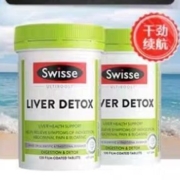 双十一预售:Swisse斯维诗 护肝片护旰男女奶蓟草120粒/2瓶