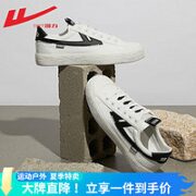 WARRIOR 回力 官方 帆布鞋男女鞋低帮经典秋季运动休闲鞋女小白鞋女板鞋子女 黑白色/665 37