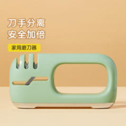 炊大皇 磨刀器磨刀石家用快速磨菜刀剪刀刀具厨房工具手动磨刀器