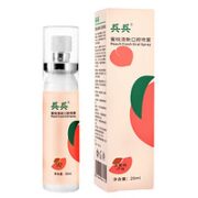 兵兵 口腔清新喷雾 蜜桃味 20ml