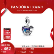 PANDORA 潘多拉 迪士尼皮克斯系列瓦力和伊芙夜光吊饰925银diy