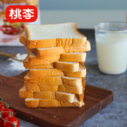 桃李 面包 麦芬吐司面包400g  代餐主食早餐饱腹网红休闲零食品 原味麦芬吐司面包400g