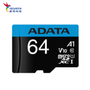 威刚（ADATA）TF64G(MicroSD) 存储卡AUSDX64GUICL10A1高速版A1 C10 V10手机内存卡100MB/S 监控行车记录仪卡