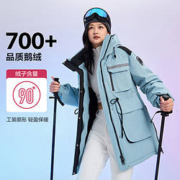3日10点：BOSIDENG 波司登 极寒系列 女式羽绒外套 B20142326S