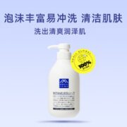 松山油脂 M mark系列 锅煮皂液沐浴露 600ml