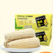 签到【百补】东北真空装新鲜糯玉米2200g