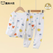 奥米小贝 儿童秋冬新款秋衣套装 2件套