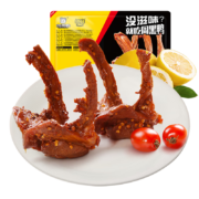 周黑鸭 锁鲜星享卤味 任选5件