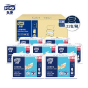 TORK 多康 擦手纸 1层180抽*21包（208*226mm）