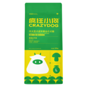 疯狂小狗 狗粮金毛边牧哈士奇拉布拉多中大型犬成犬牛肉双拼狗粮40斤装