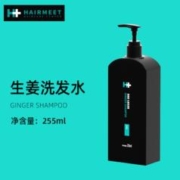 HAIRMEET 黑奥秘 生姜洗发水控油止痒去屑改善毛躁清洁头发洗发露