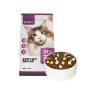 PLUS会员、双11预售：YEATION 网易严选 全价冻干双拼猫粮 10.8kg（实发1.8kg*6 含附件）