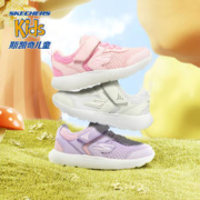 SKECHERS 斯凯奇 儿童运动鞋
