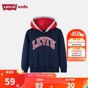 Levi's 李维斯 婴童装男童连帽卫衣外套春秋儿童撞色开衫上衣 深靛蓝 110/52(4T)