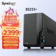 Synology 群晖 DS224+ NAS网络存储服务器 双盘位