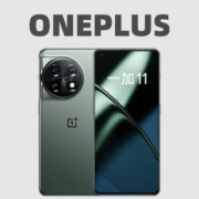 一加 11 16GB+256GB