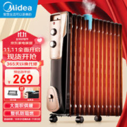 Midea 美的 NY2513-16JW 电热油汀 13片