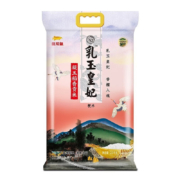 金龙鱼 东北大米 乳玉皇妃  2.5kg 一级 1袋＊4件