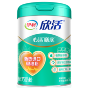 伊利欣活心活膳底800g 中老年奶粉 特添鱼油粉 酸枣仁粉 送礼送长辈