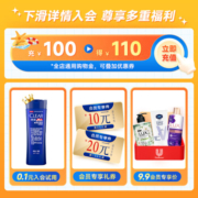 多芬沐浴露滋养水润美肤沐浴乳 深层营润1kg+白桃300g*3