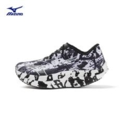 京东PLUS：Mizuno 美津浓 WAVE REBELLION PRO 中性款竞速跑鞋 J1GC2317 泼墨配色