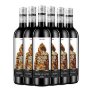 TORRE ORIA 奥兰小红帽虎牌39红葡萄酒750ml 半甜型西班牙进口红酒