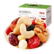 百草味每日坚果礼盒750g/30包孕妇健康零食混合干果仁休闲大礼包
