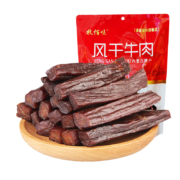 PLUS会员：牧佰味 风干牛肉 半斤混合口味