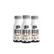 澳瑞  娟姗鲜牛奶 250ml *3瓶