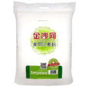 Plus会员、概率券:金沙河面粉 家用小麦粉 10kg*2件+凑单