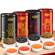 Plus会员：乐品乐茶 特级金骏眉祁门红茶滇红小种红茶 共500g