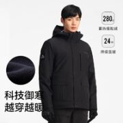 PELLIOT 伯希和 男款户外三合一冲锋衣 PE211240129