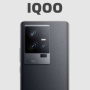 双11促销：突然直降！IQOO所有机型跳水400元起！