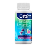 临期品：Ostelin 奥斯特林 儿童维生素D3+钙咀嚼片 好吃莓子味 90粒