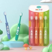 叠金币到手6.9 孩子王贝特倍护儿童牙刷