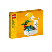 乐高（LEGO）礼品袋 方头仔积木儿童玩具 男孩女孩 生日礼物 40643 玉兔