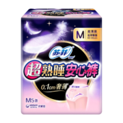 苏菲sofy 超熟睡安心裤超薄夜用M码适用臀围80-95cm 5片 新老款随机发