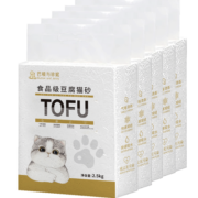 巴顿与珍妮 除臭豆腐猫砂添加除臭彩珠 低粉尘快速结团可冲厕所 除臭豆腐猫砂2.5kg*1包