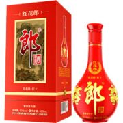 LANGJIU 郎酒 红花郎10 500ml*2双瓶装 53度 酱香型白酒