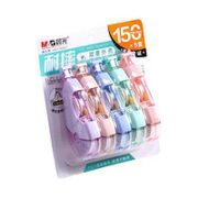 M&G 晨光 ACT76502 双重外壳修正带
