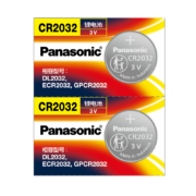 京东百亿补贴：Panasonic 松下 CR2032 纽扣电池 3V 210mAh 2粒装
