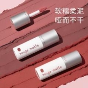 芭贝拉唇泥雾面哑光唇釉