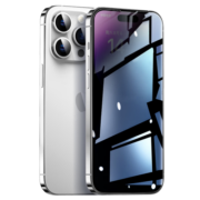 品胜 苹果15ProMax钢化膜防窥iPhone15ProMax手机膜防偷窥偷看防摔抗指纹无边全屏高清隐私保护手机贴膜 2片