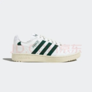 预售：adidas阿迪达斯官方三叶草NY 90 STRIPES男女经典运动板鞋