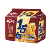 概率券、PLUS会员：今麦郎 大今野1.5倍速食宵夜酸辣牛肉拉面五连包 138g*5袋