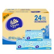 Vinda 维达 细韧抽纸3层130抽24包XS码家用实惠整箱新旧交替