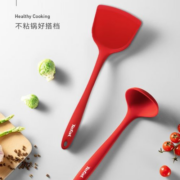 特福（Tefal）硅胶铲 不粘锅炒锅煎锅平底锅专用炒菜铲*3件