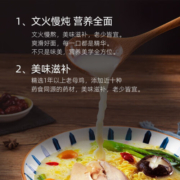 白象 方便面 汤好喝老母鸡汤面5袋泡面袋装方便免煮速食夜宵110.5g*5