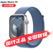 京东百亿补贴：Apple 苹果 watch苹果手表S9 iWatch s9 2023年款电话智能运动手表男女通用款