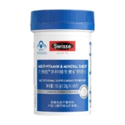 Swisse斯维诗多种复合男士维生素e维生素b矿物质锌硒片免疫90片装